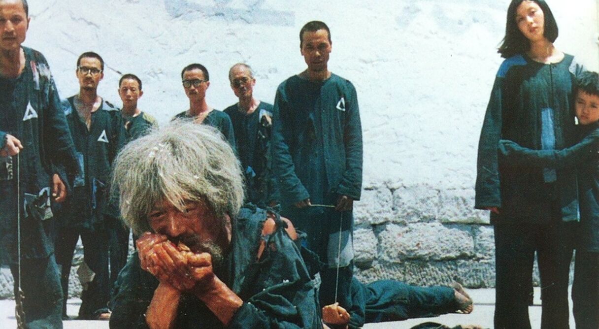 Visions from a Jail Cell