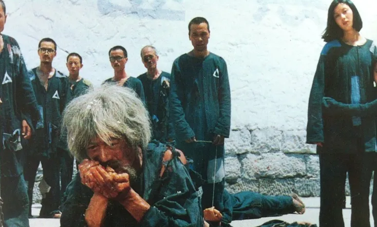 Visions from a Jail Cell