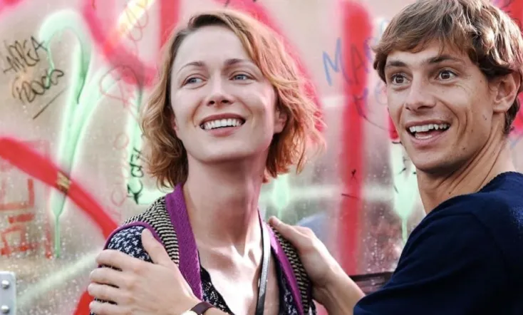 Voce del verbo amore