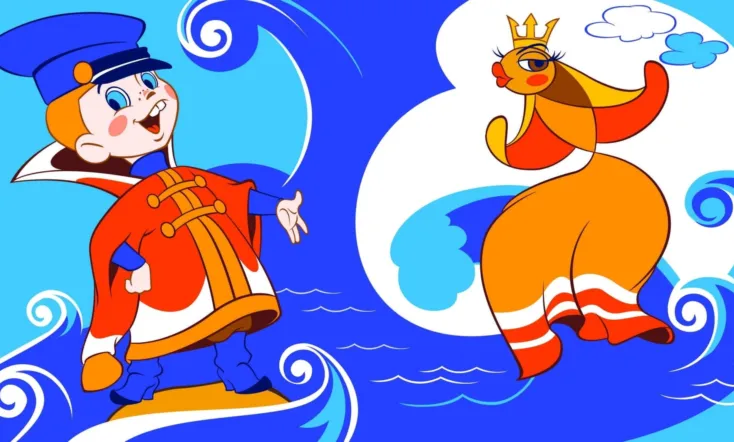 Vovka in the Kingdom of Far Far Away