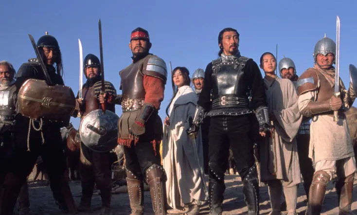 Warriors of Heaven and Earth