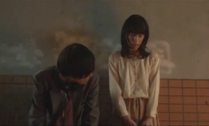 Wait for Me at Udagawachou