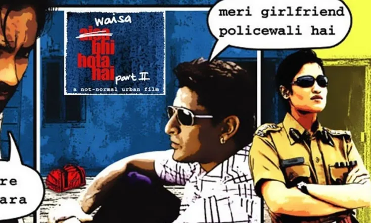 Waisa Bhi Hota Hai: Part II