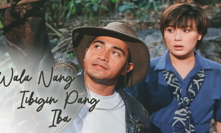 Wala Nang Iibigin Pang Iba