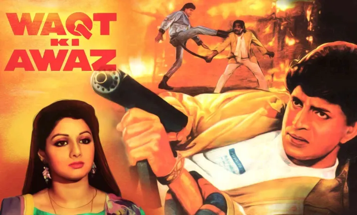 Waqt Ki Awaz