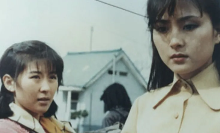 Warm It Was That Winter