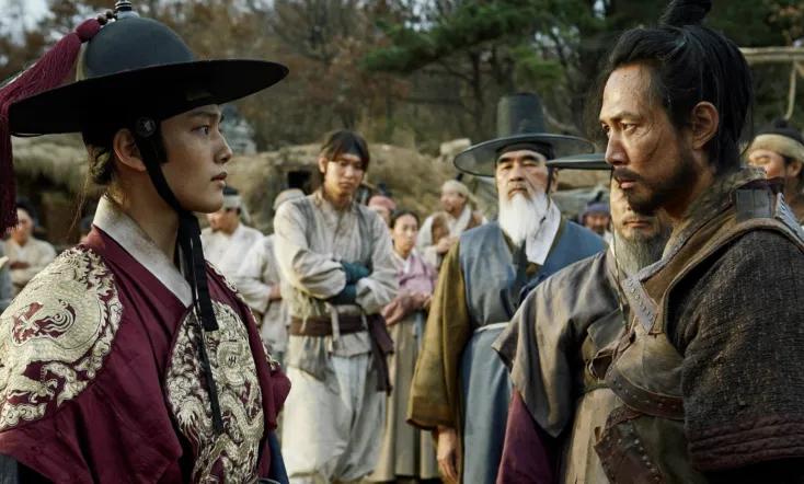 Warriors of the Dawn