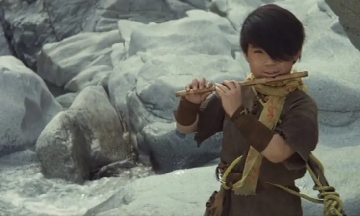 Watari, the Ninja Boy