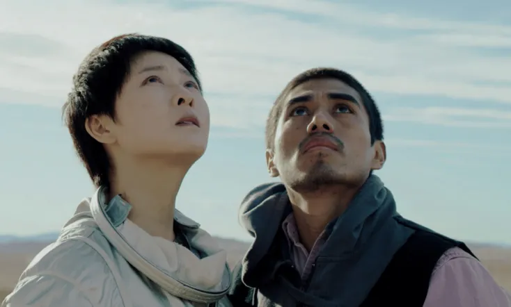 We Are Living Things