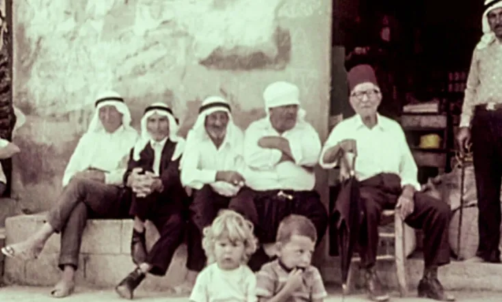 We Are All for the Fatherland