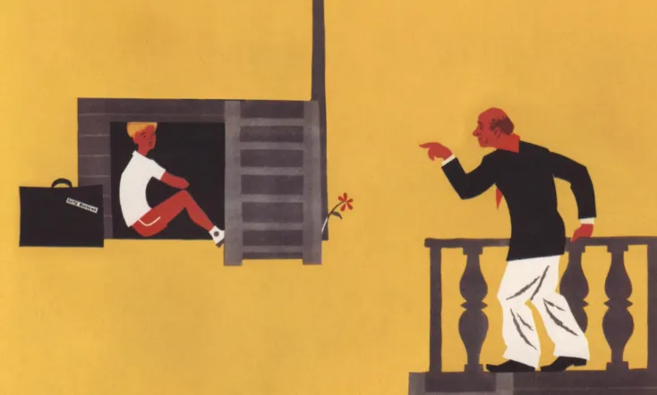 Welcome, or No Trespassing