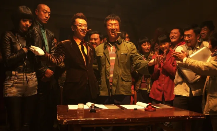 Welcome to Shama Town