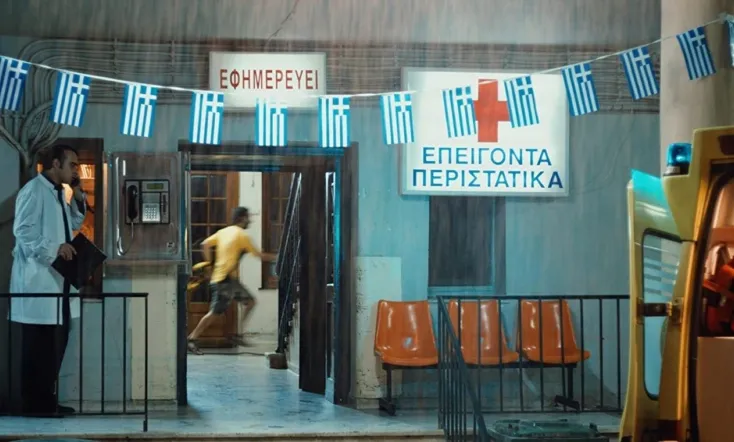 Welcome to 'All Saints