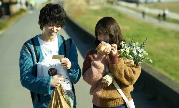 We Made a Beautiful Bouquet