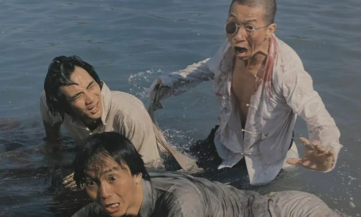 We're Going to Eat You