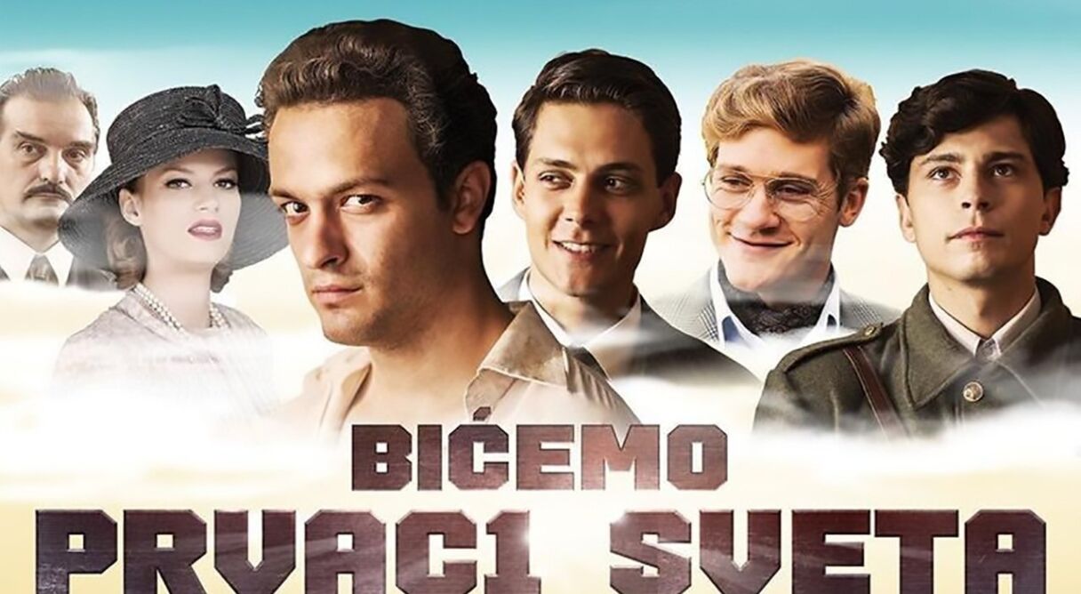 We Will Be the World Champions