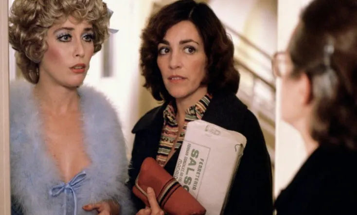 What Have I Done to Deserve This?