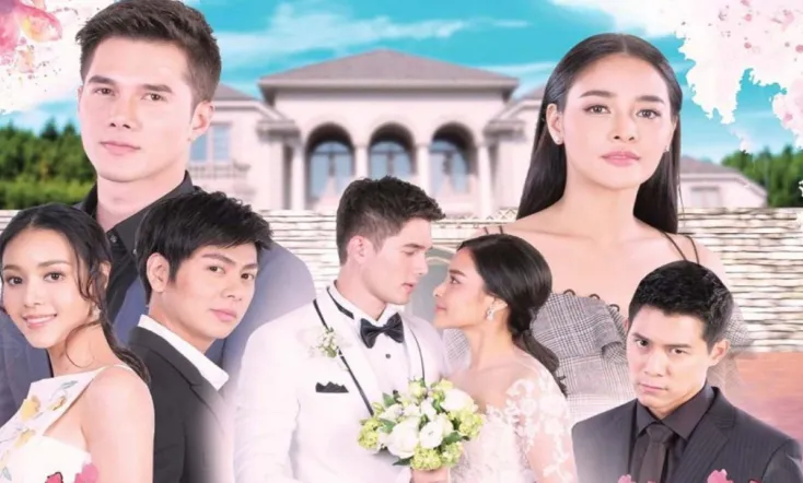 When I Marry A Stranger