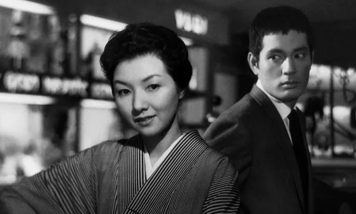 When a Woman Ascends the Stairs