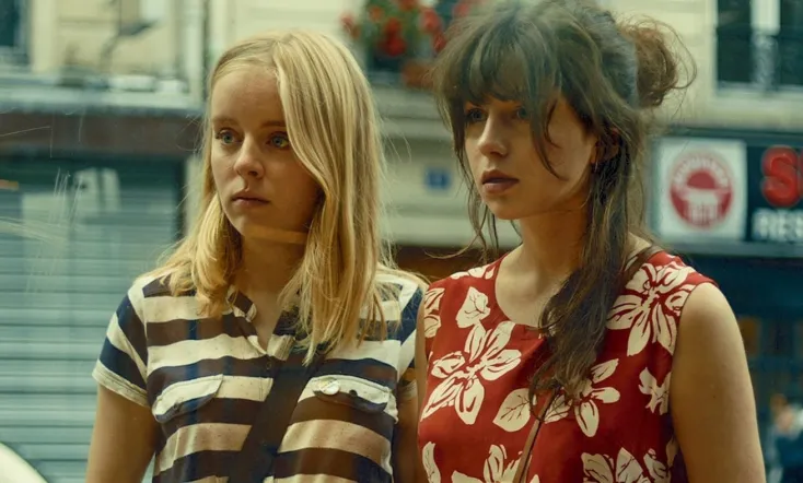 What the Eye Doesn't See