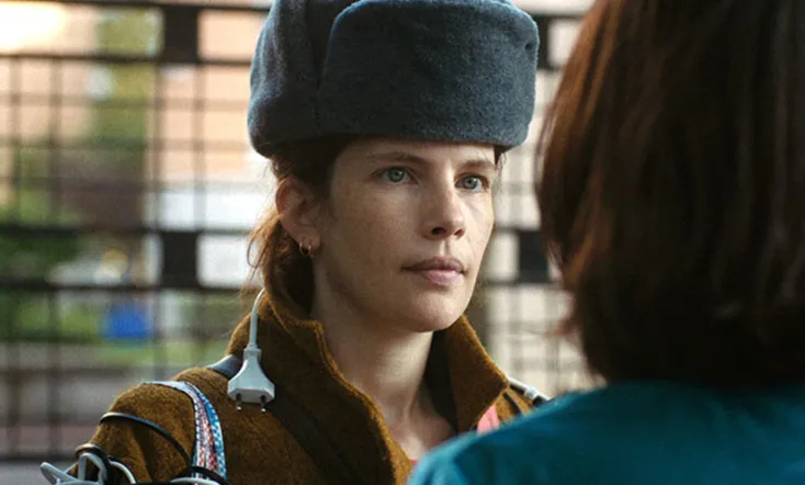 Whatever Happened to My Revolution