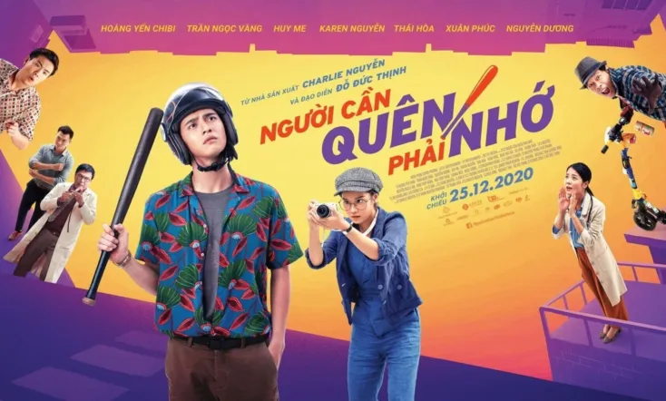 What We Forgot to Remember