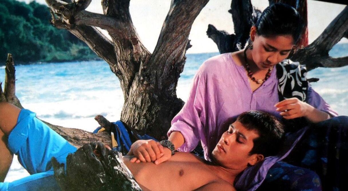 Whatever, I Don’t Care