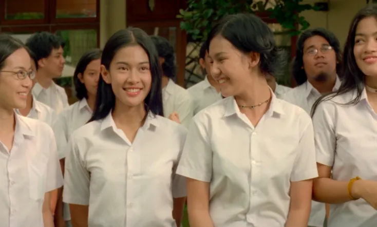 What's Up with Cinta?