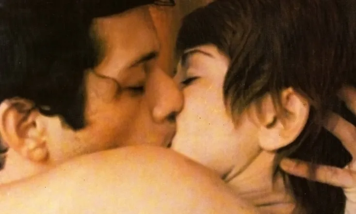 When I Want to Cry, I Don't