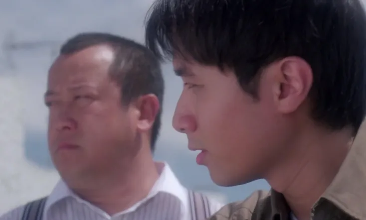 When I Look Upon the Stars