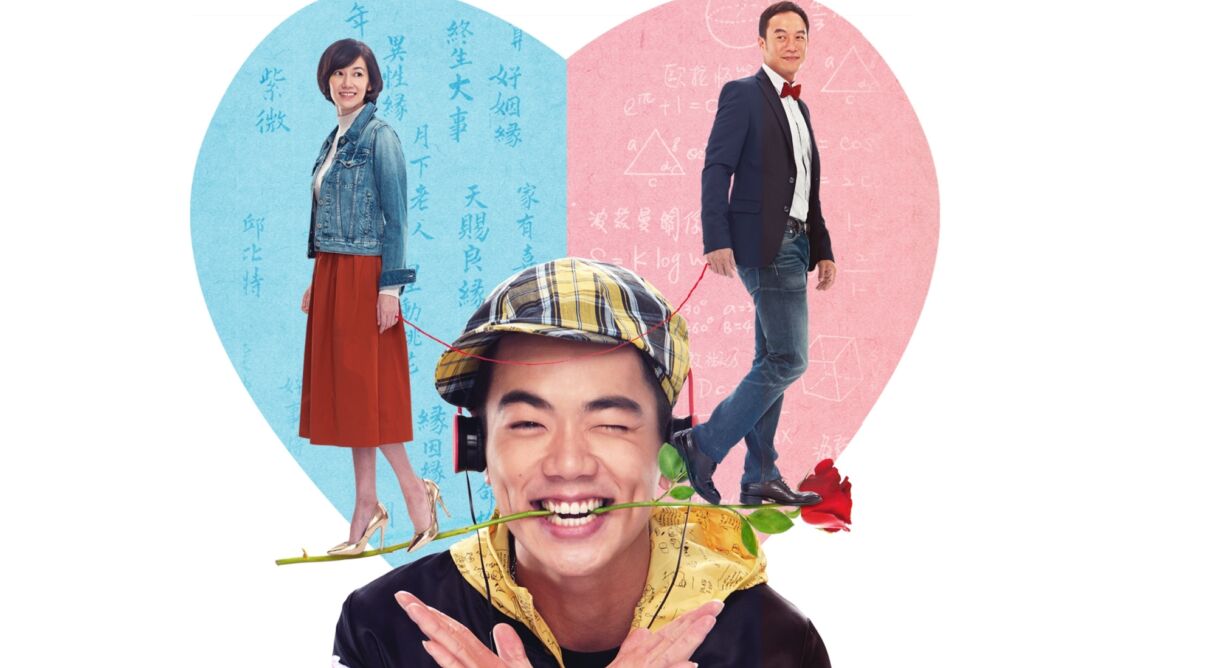 When Miracle Meets Maths