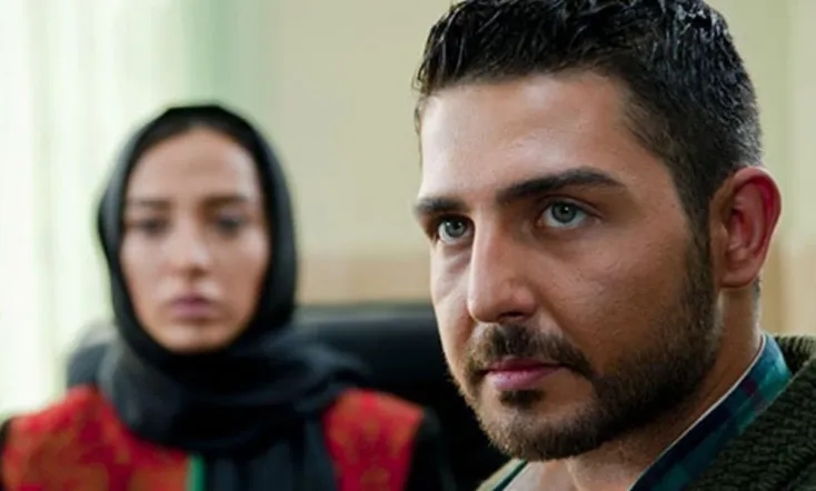 When Did You See Sahar Last Time?