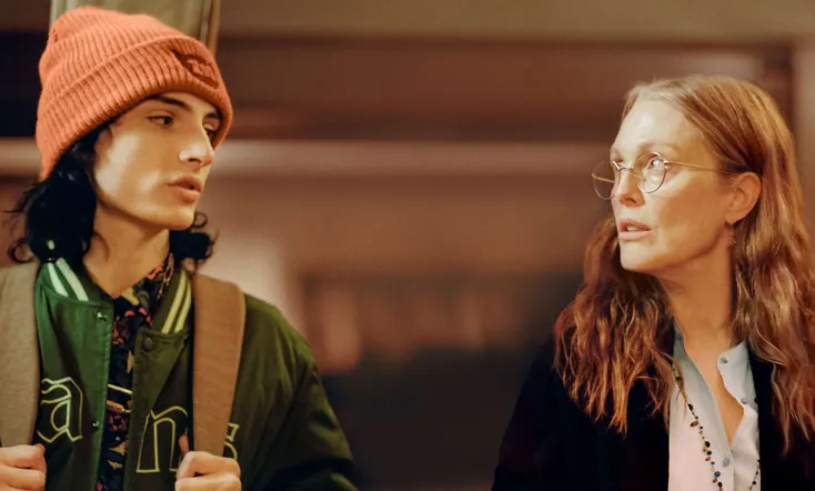 When You Finish Saving the World