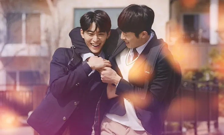 Where Your Eyes Linger