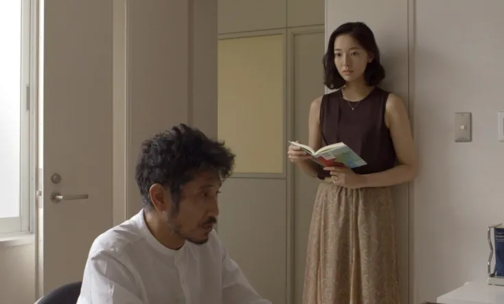 Wheel of Fortune and Fantasy