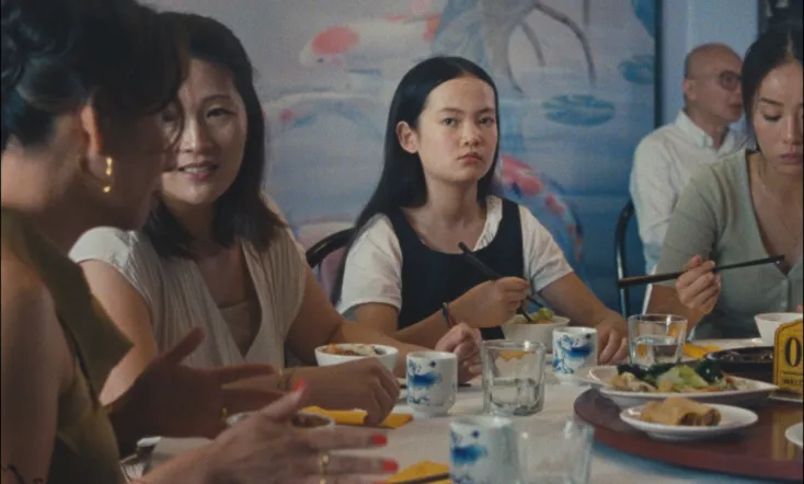 When The Sky Was Blue