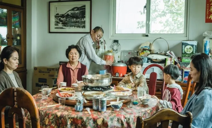 When You Fell from the Tree