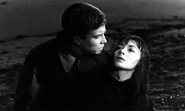 When You Read This Letter