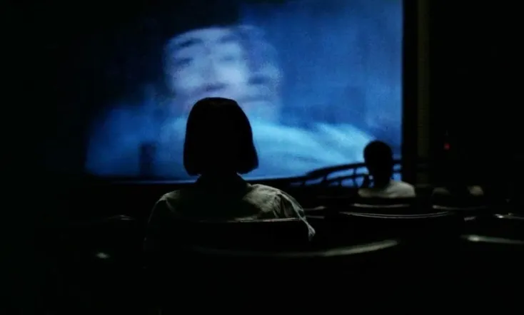 Where Does Your Hidden Smile Lie?