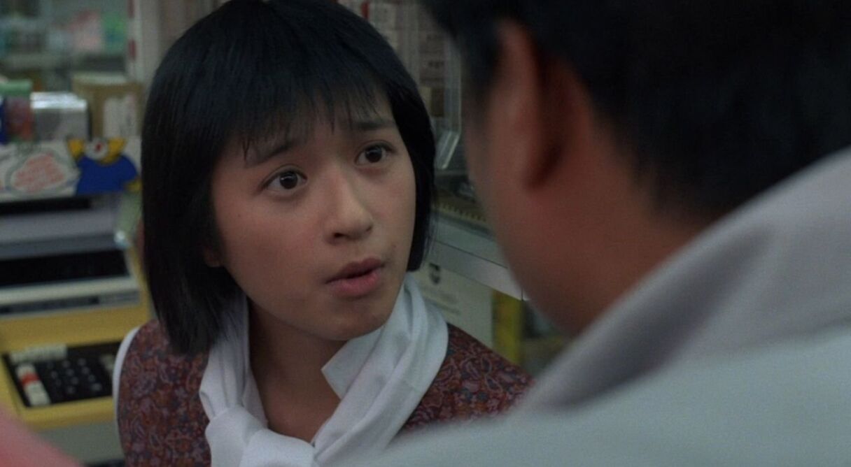 Where's Officer Tuba?