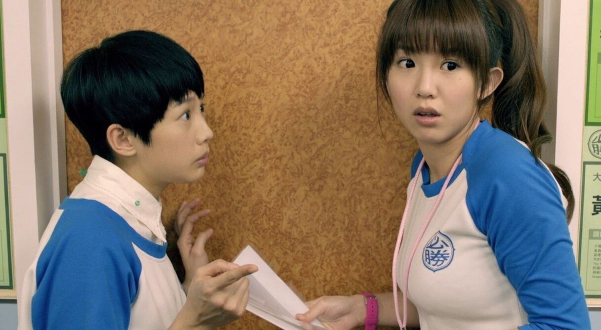 When a Wolf Falls in Love with a Sheep