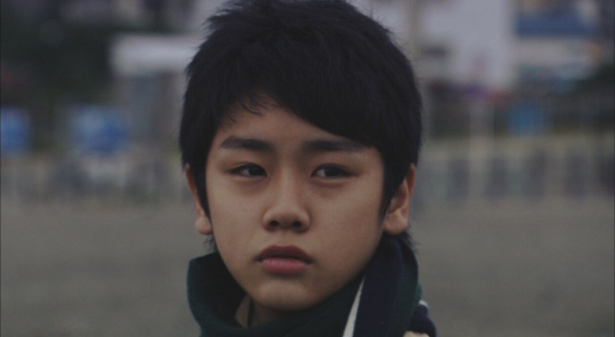 Whistling after Dark