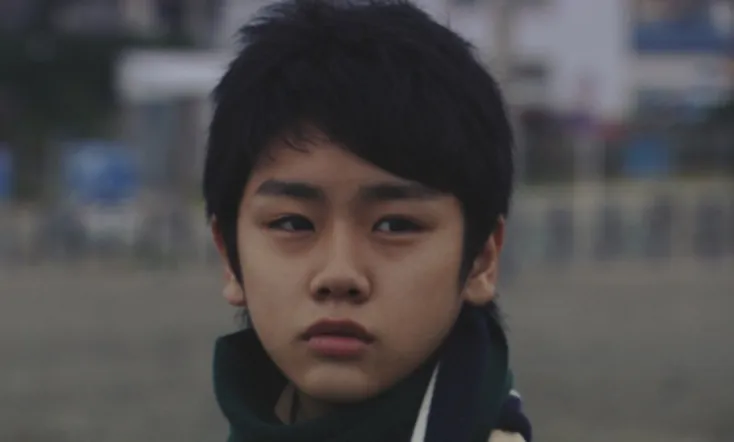 Whistling after Dark