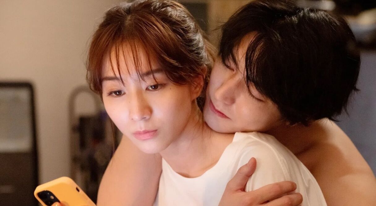 Will I Be Single Forever?