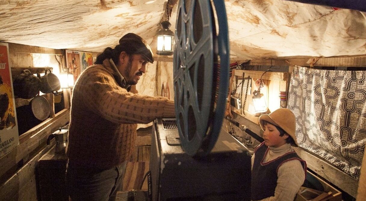 Willaq Pirqa, the Cinema of my Village