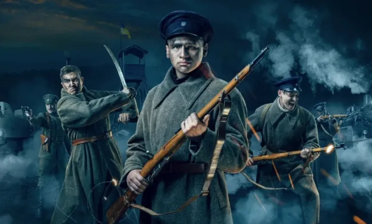 Winter of The Braves