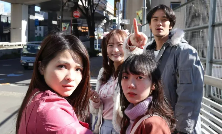 With Love from Koshu Highway