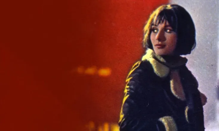 Without Knowing Anything About Her