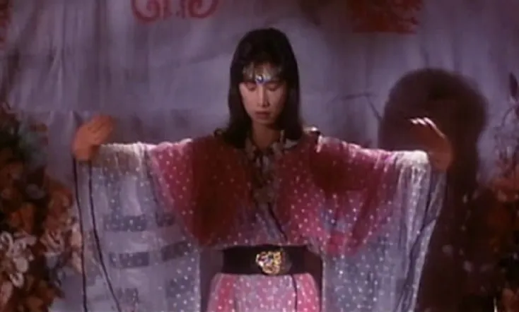 Witchcraft vs. Curse