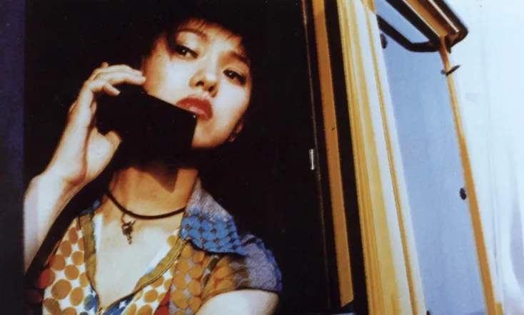 Wolves Cry Under the Moon